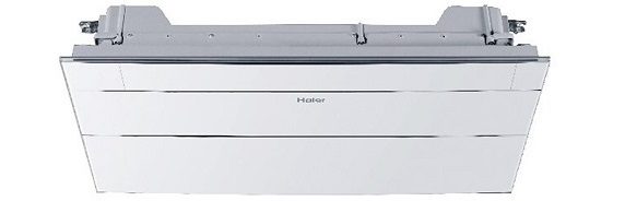 Haier AB092MAERA