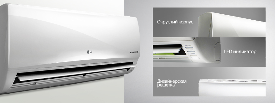 03_Stylish_Design_RUS.jpg 03_Stylish_Design_RUS.jpg