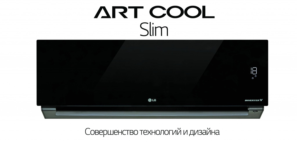Benefits_1_ARTCOOL Slim.jpg Benefits_1_ARTCOOL Slim.jpg