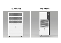 картинка Осушитель воздуха серии YAMANEKO 120 RAD-Y120T7E от магазина Царь климат