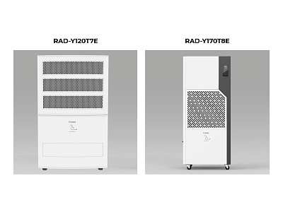 картинка Осушитель воздуха серии YAMANEKO 170 RAD-Y170T8E от магазина Царь климат