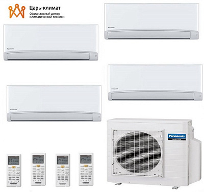 картинка Panasonic CS-TZ25ZKEW x 4 / CU-4E27PBD от магазина Царь климат