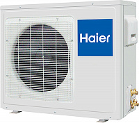 картинка Haier AU282FHERA(H) MRV III-S от магазина Царь климат