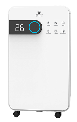 картинка Осушитель воздуха Royal Clima PACIFIC Studio RD-PC16-E от магазина Царь климат