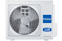 картинка Haier 5U125S2SL1FA R32 магазин Царь климат являющийся официальным дистрибьютором в России  картинка Haier 5U125S2SL1FA R32 от магазина Царь климат